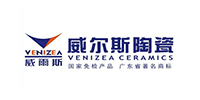 威尔斯陶瓷 威尔斯陶瓷