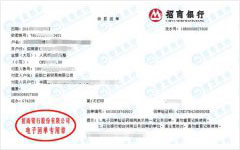 仁新贸易称赞的计量检测服务机构 仁新贸易称赞的计量检测服务机构